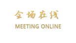 南京大吉温泉度假村